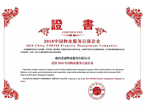 腾博汇游戏官网·(中国)专业服务,诚信为本