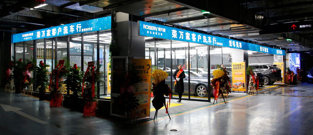 腾博汇游戏官网·(中国)专业服务,诚信为本