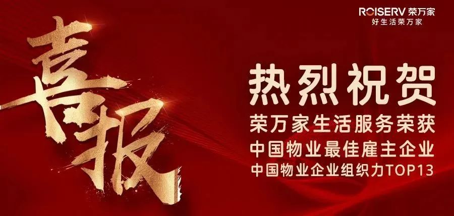 腾博汇游戏官网·(中国)专业服务,诚信为本