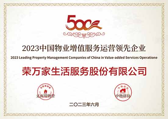腾博汇游戏官网·(中国)专业服务,诚信为本