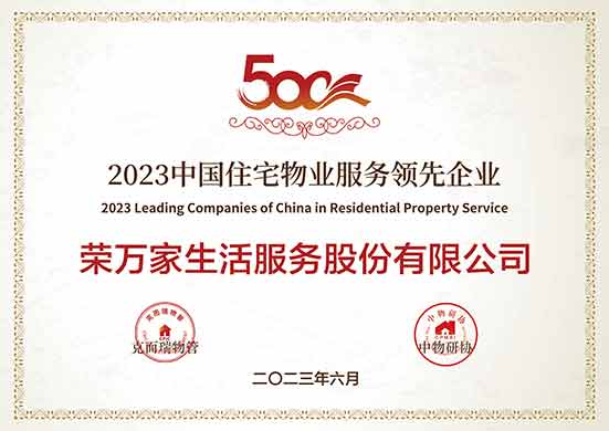 腾博汇游戏官网·(中国)专业服务,诚信为本